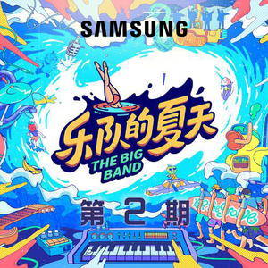 真人实拍女被迫处www
