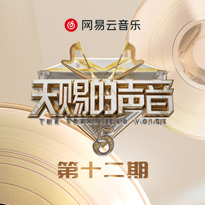 真人实拍女被迫处www
