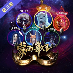 真人实拍女被迫处www
