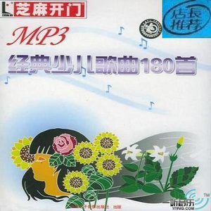 真人实拍女被迫处www
