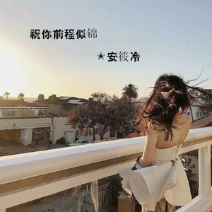 真人实拍女被迫处www
