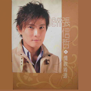 真人实拍女被迫处www
