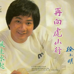 真人实拍女被迫处www
