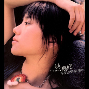 真人实拍女被迫处www
