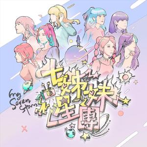 真人实拍女被迫处www
