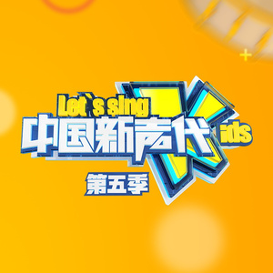 真人实拍女被迫处www
