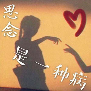 真人实拍女被迫处www
