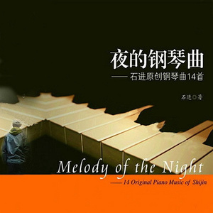 真人实拍女被迫处www
