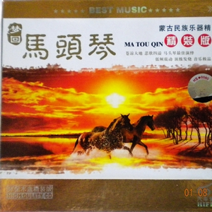 真人实拍女被迫处www
